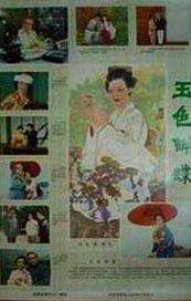 国产精品密入口导航游戏